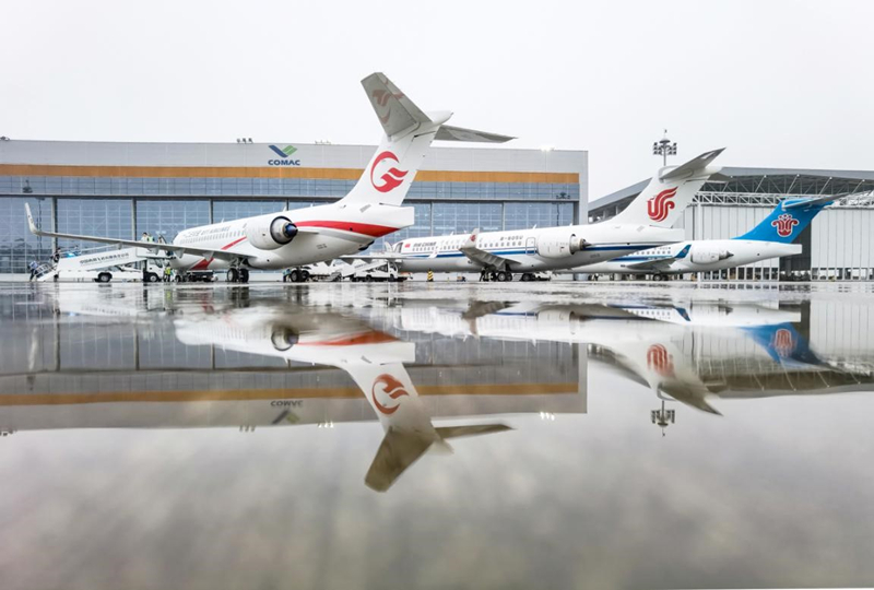 上海飞机制造有限公司-发展历程