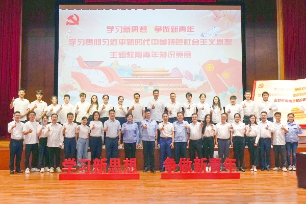 合影.jpg
