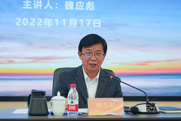上海飞机制造有限公司-公司新闻